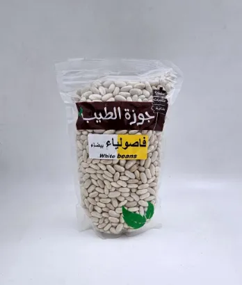صورة فاصوليا بيضاء 800 جرام